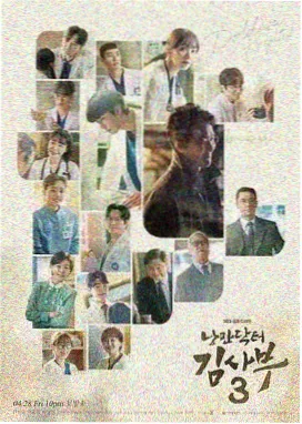 二泉映月简谱完整版全曲分段总谱示意