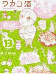 二泉映月简谱弓法指法对照标注