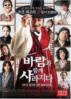 二泉映月简谱初学者慢速跟练素材